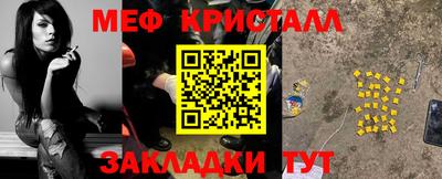 дурь Гагарин