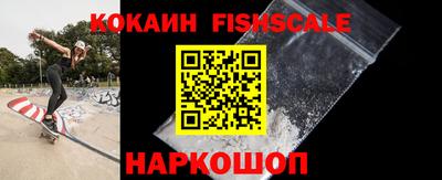 apvp Гай