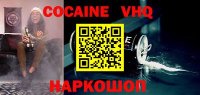 apvp Гай