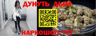 дурь Гагарин