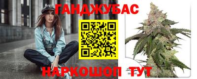 дурь Гагарин