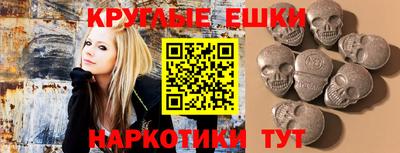 дурь Гагарин