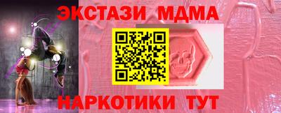 дурь Гагарин