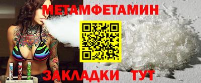 марихуана Гатчина