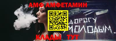 дурь Гагарин
