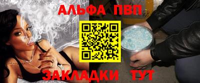 марихуана Гатчина