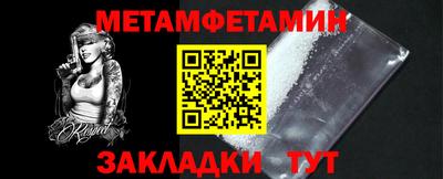 дурь Гагарин