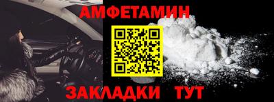 дурь Гагарин