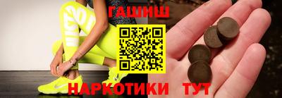 дурь Гагарин