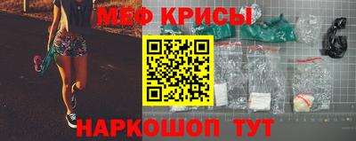 марки nbome Гусев